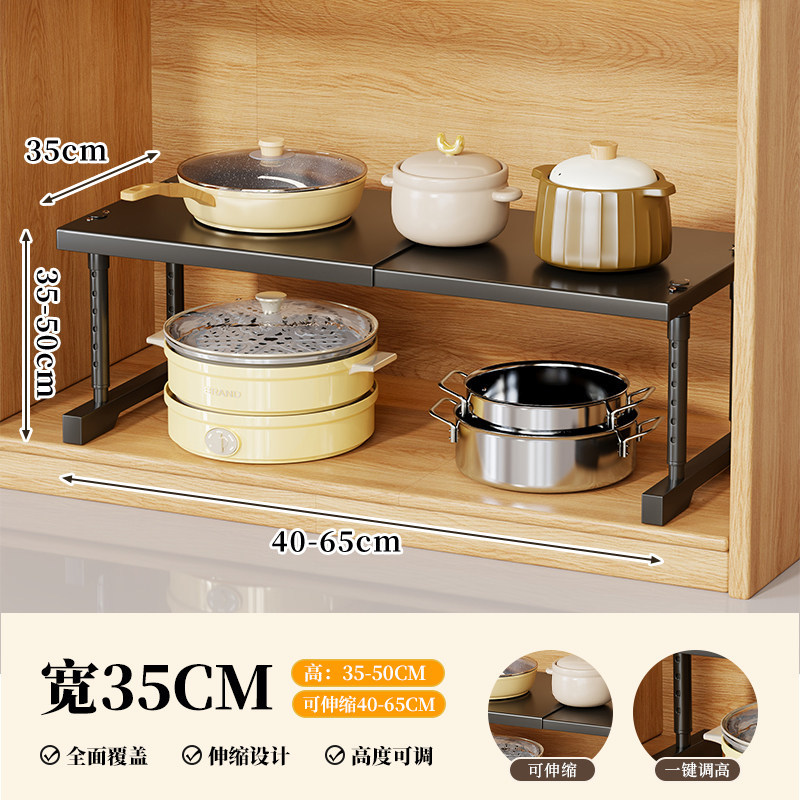 Estante de Encimera para Microondas de Acero al Carbono Extensible Multifuncional para Cocina