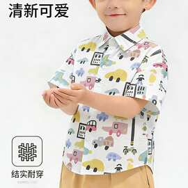 2026儿童短袖衬衫儿童夏季夏威夷沙滩上衣宝宝汽车卡通帅气花衬衣