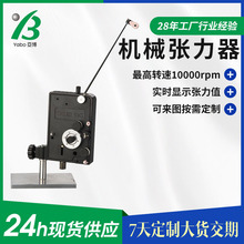 �S�ҹ����Cе�������@���C����g���C�����������@��������