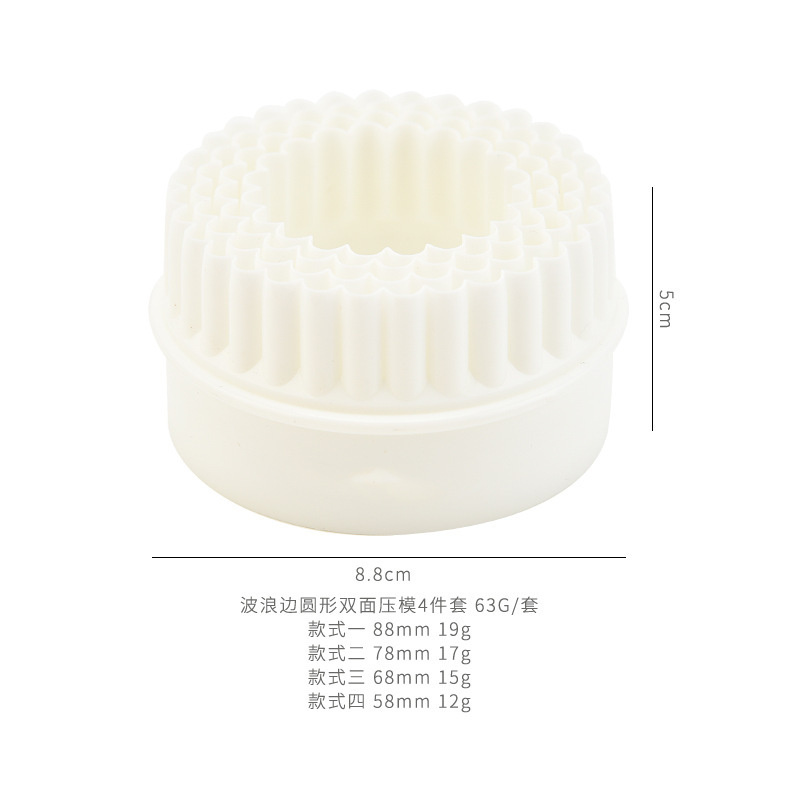 O1CN01gs0JWb1SD8scom1a4_!!2214