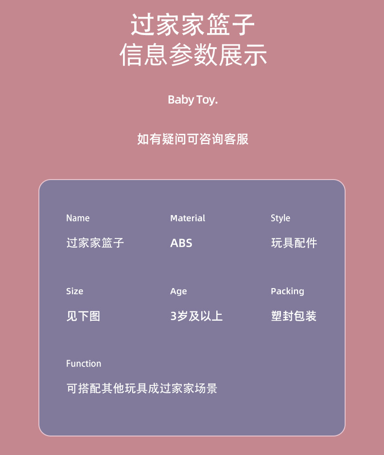 xqq确认_07.jpg