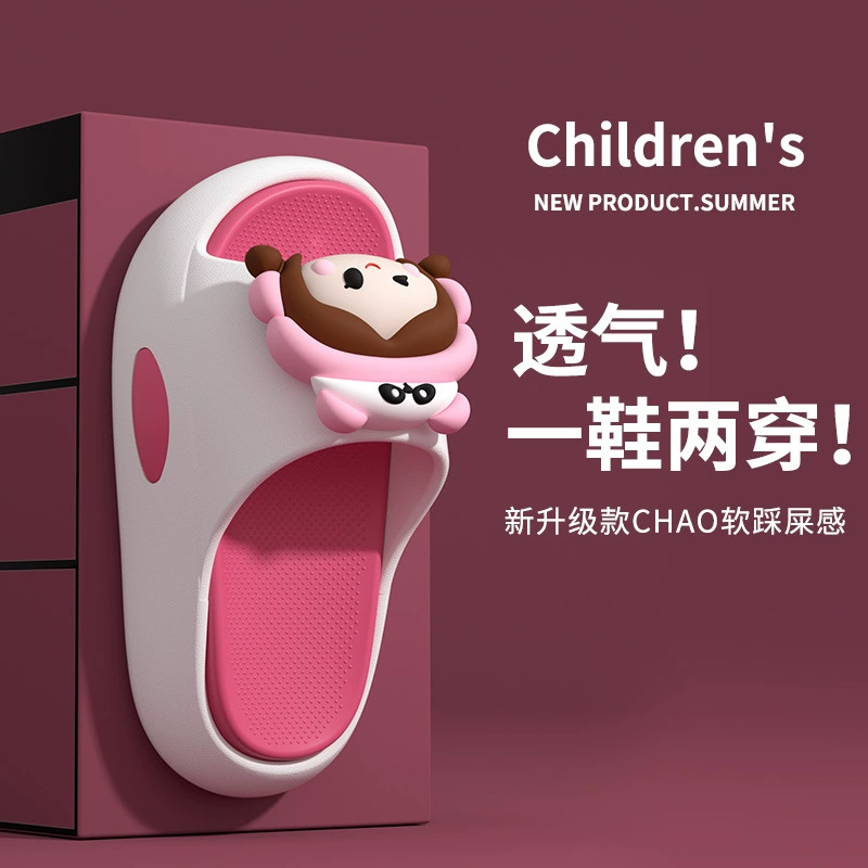 Детские тапочки, новые тапочки, предотвращающие столкновения, летние домашние нескользящие тапочки из ЭВА с героями мультфильмов, детская верхняя одежда для маленьких и средних размеров, пляжные отверстия