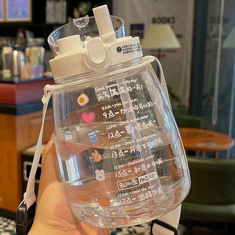 大容量塑料水杯网红布丁学生大肚杯儿童可爱便携卡通双饮吸管杯|undefined
