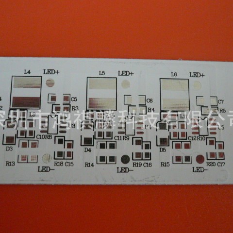 大功率cree科瑞铝基板设计抄板铝基板电路板5730铝基板单颗线条灯