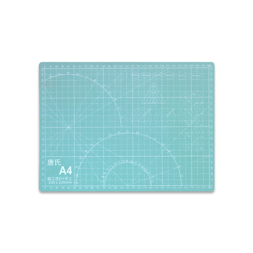 A4 cutting pad a5a6 anti-cut board hand account model pad rubber stamp engraving pad paper cutting pad pvc pad