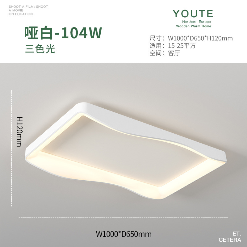 무광택 흰색 직사각형 [100*65CM] 세 가지 색상