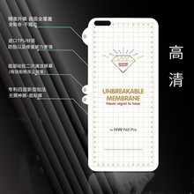 mС15Ultra 14PRO[ĤtK80 NOTE15ȫܛN