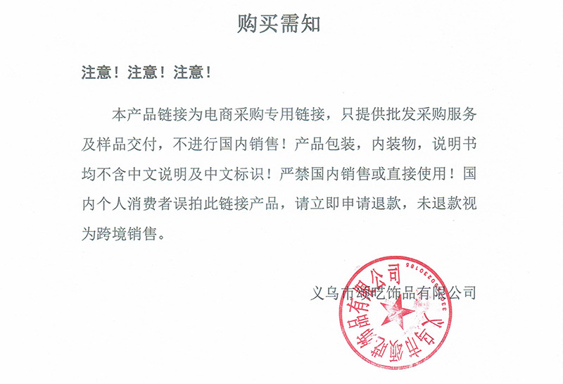 微信图片_20231008103737