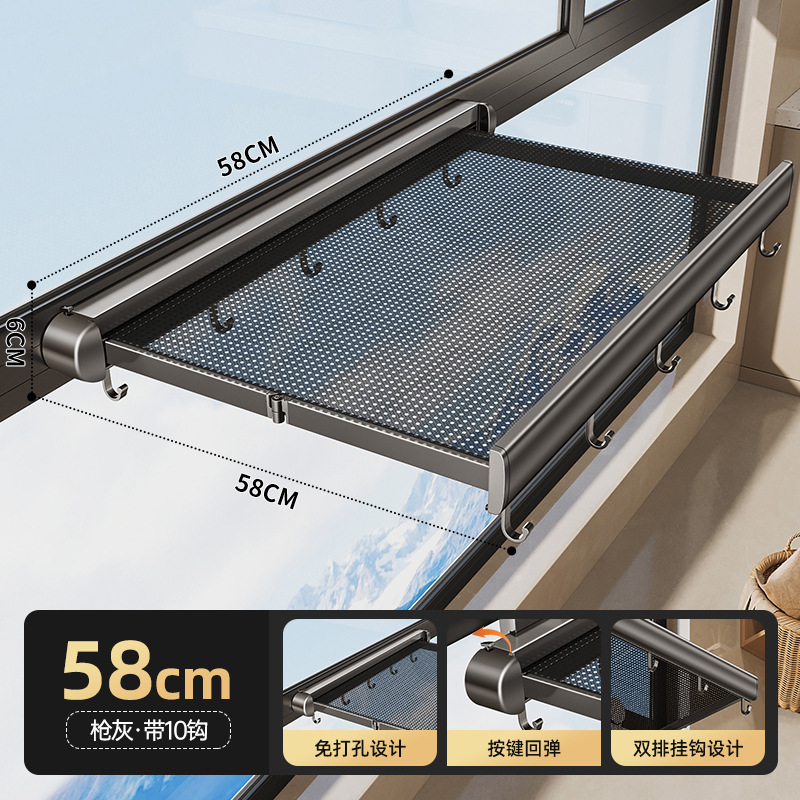 Ventosa rejilla de secado invisible telescópica red de secado plegable calcetines de enfriamiento interior espacio en el balcón artefacto de secado de ropa