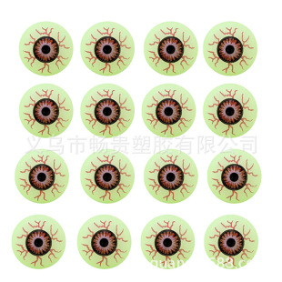 �羳���Nҹ��ħ���������f�}��������l���Ɍ��YƷ��������