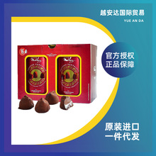 ����MathezĦ̫����¶�ɿ�����ʳ�Y�� 500g*2�ޣ����ɿ�֬��