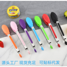 耐高温尼龙夹子食品级食物夹煎牛排烤肉夹面包夹430不锈钢食品夹