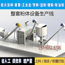 ȫ�Ԅӷ����T�Ϸ��w����C ���I�}�w����ϙC ���ͷ�ĩ�������a��