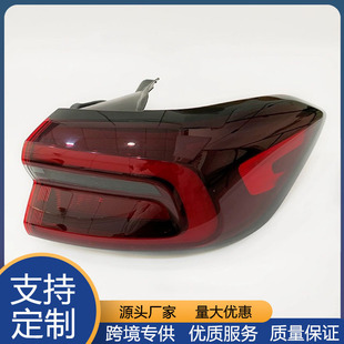 �羳���N 605000201AA 605000202AA �m�����Tiggo 7 Pro β��