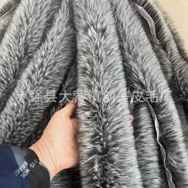 帽条;生皮、毛皮;毛领