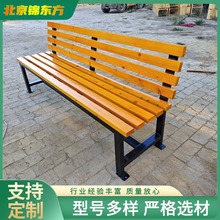 唐山公园椅子户外休闲椅座椅防腐木塑木平凳长条座椅带靠背铸铁
