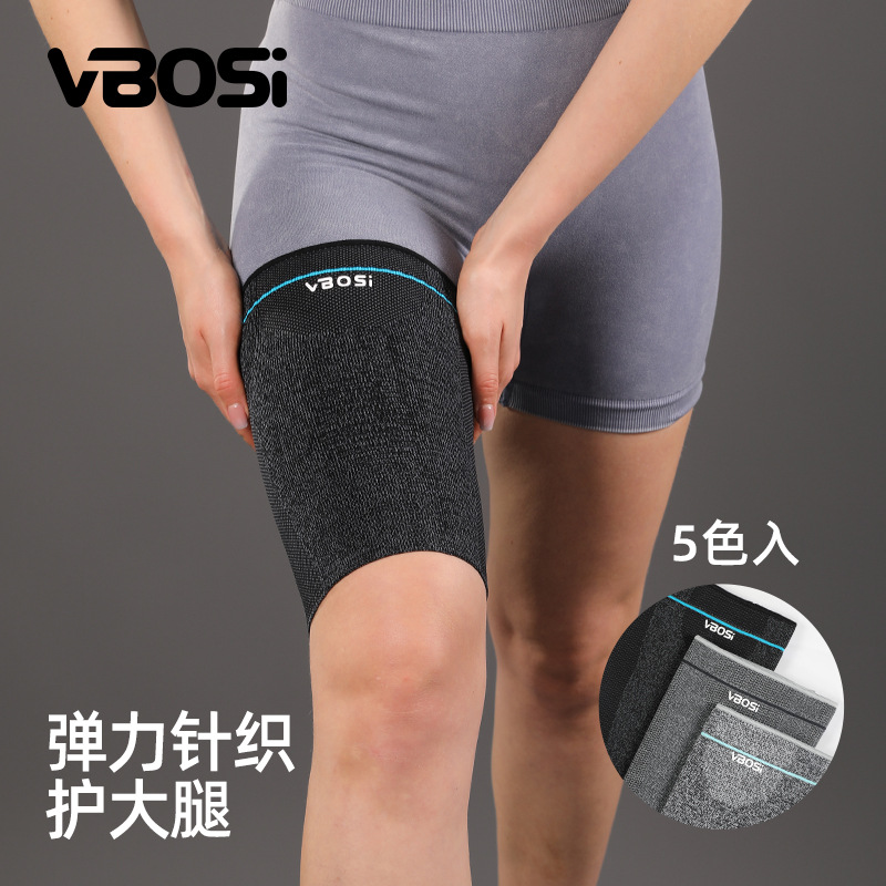 Sports leg sleeves, knitted, with compression, breathable, and designed to stabilize muscles, suitable for outdoor running, table tennis, and fitness activities; cross-border factory