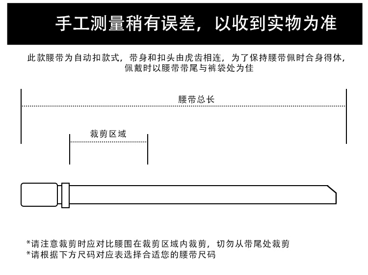 跨境专供男士战术腰带38加厚编织尼龙皮带合金自动扣运动裤腰带