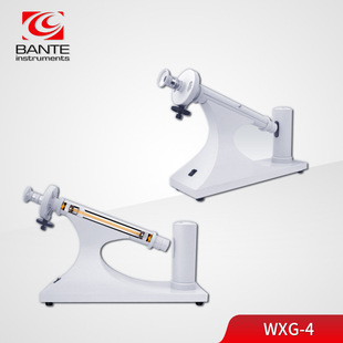 BANTE/����WXG-4�͈A�P����x���|������Ⱥ�������