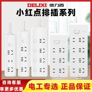 �������๦�ܲ������ò�厧���Ų�Ӿ��忂�طֿ�С�A�c�Ͼ���