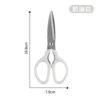 White scissors