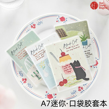 ��Ʒ؈�r��ϵ��a7�M������z�ױ��Կɐۿ�ͨ�宋�W���Pӛ��ӛ�±�