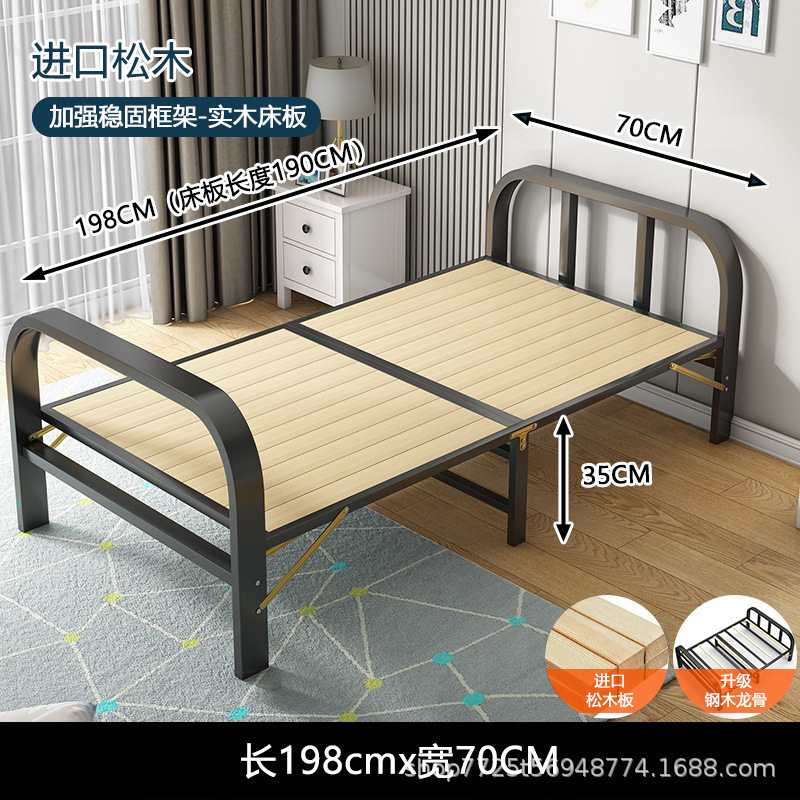 シングルベッド 折りたたみベッド ダブルベッド 家庭用昼休み折りたたみベッド シンプルなスプライシングベッド アイアンスチールウッドベッド 大人用 1.2m|undefined
