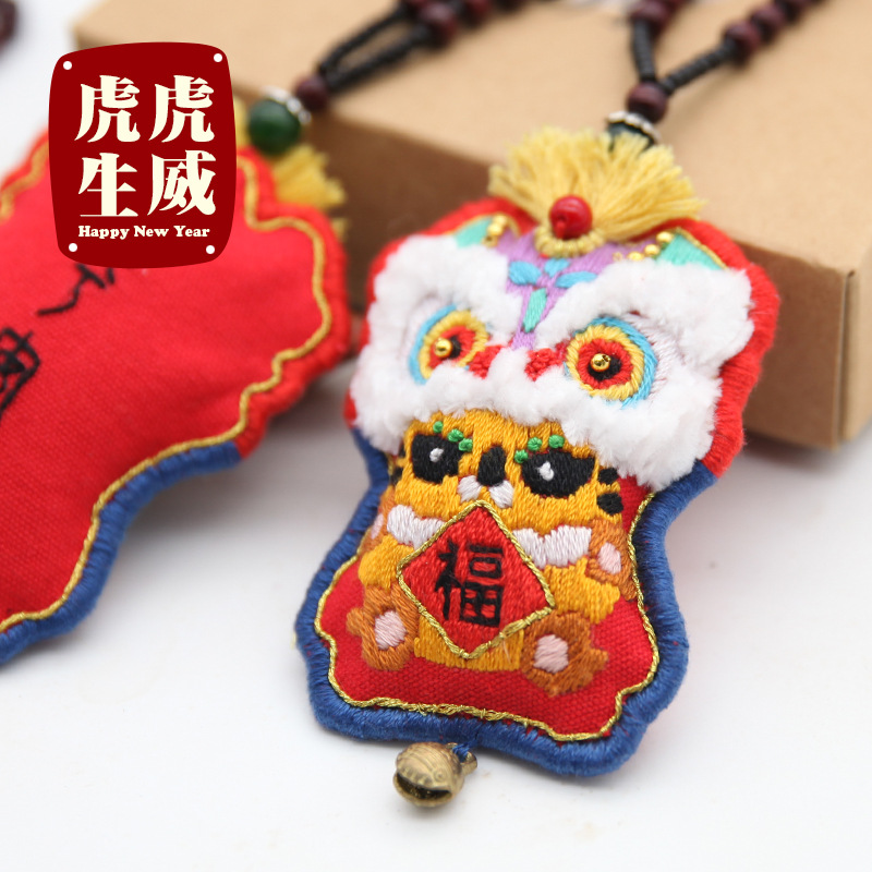 Año Nuevo bordado DIY material hecho a mano paquete xingshi bolsita principiante 12 Zodiaco adornos de coche Lotus bolsa bolsita