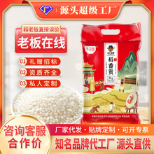 ���ӹ������l�ȷ�����ؕ������5kg�b����10���b��2.5kgһ���b����