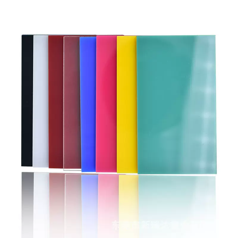 彩色亚克力板透明有机玻璃板加工批量优惠切割激光雕刻uv印刷折弯