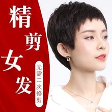 �ٰlŮ�̰l�AĘȫ�^�׹��Є����W�t���掛�����^�l������피ٰl��