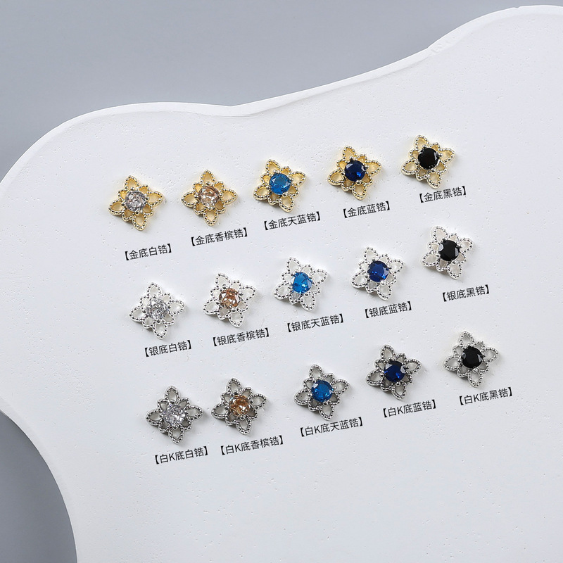 Trendy Zircon Jewelry Hollow Petal Colorful Super Shiny Diamond Clover Nail Art Accessories Wholesale Direct Sale