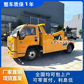 垃圾车;其他专用汽车;道路清扫车