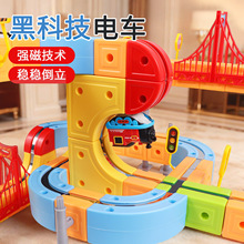 羳DIYőҸ늄܉܇С܇ͯкŮHӻӺڿƼ