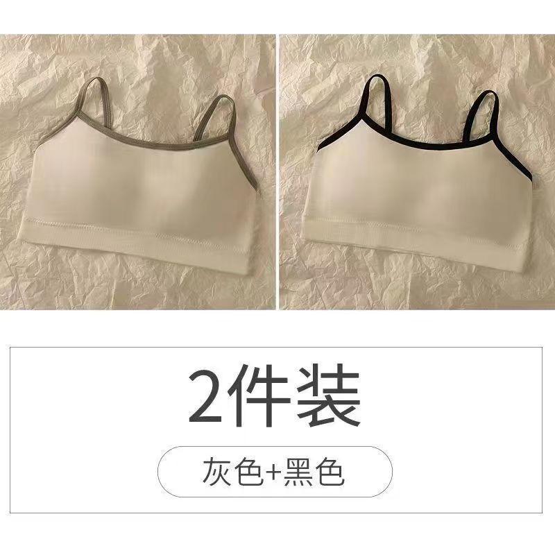 2팩 [그레이+블랙]