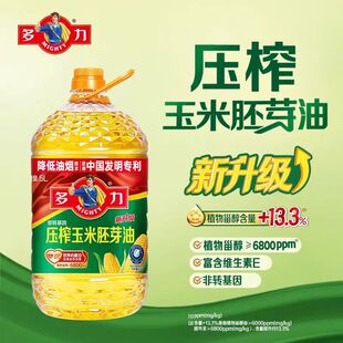 ����؛��������ե����ʳ���� 5L&times;4Ͱ ���D�������� ��ե������