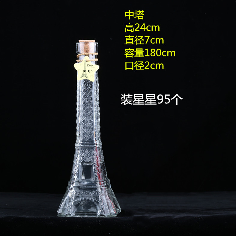 Botella de deseos de bricolaje al por mayor, botella de cielo estrellado, botella de nebulosa, botella de arco iris, botella de deriva, botella de mar, botella de estrella de la suerte, vidrio