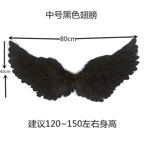 Medium Black Black Fat Wing