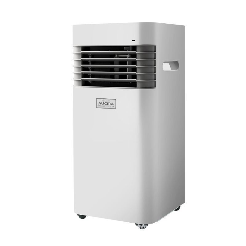 Mobile Air Conditioner, Installation-Free Outdoor Unit, Integrated Window-Type Small Air Conditioner, Drain-Free Compressor Refrigeration
