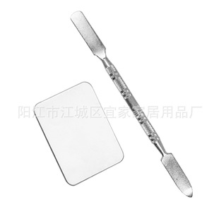 Stainless Steel Ring Palette Set Mini Palette Makeup Liquid Foundation Color Mixing and Stick Makeup Tool Set
