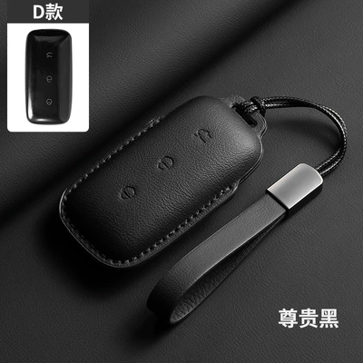 Car key bag, Original car color Geely Galaxy - d-style-noble-black-leather-rope