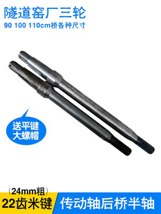 22�X���I307�����S �����u�G�S���������S��ˢ����늄���݆܇