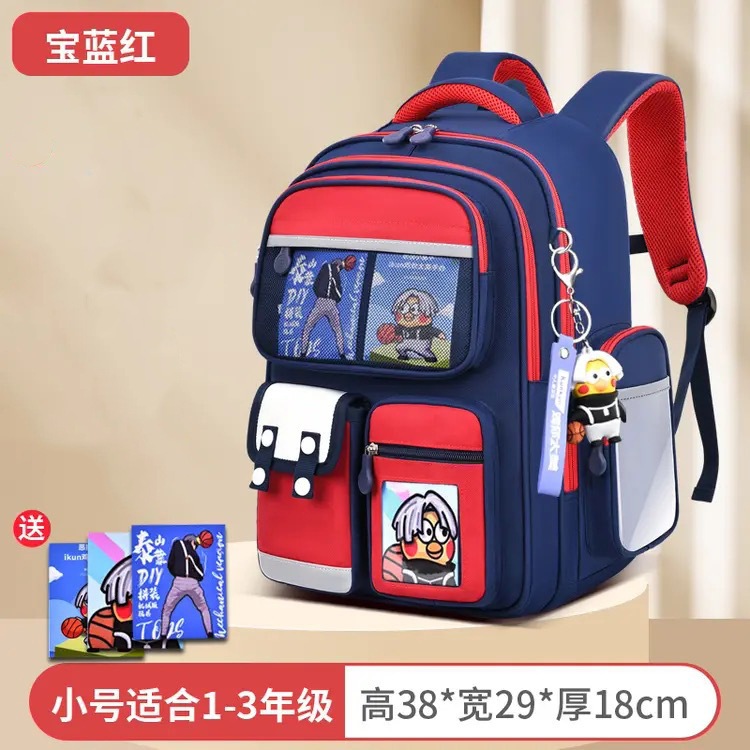 사파이어 블루와 레드 트럼펫 치킨, 당신은 너무 아름답습니다