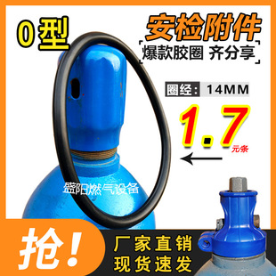 ȫ�A����������ȲO�ͷ���Ȧ����ƿ���zȦҺ��������z�����oȦ500