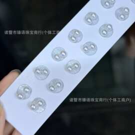 天然淡水珍珠3-8mm养耳洞素钉S925纯银正圆极光无暇诸暨厂家批发