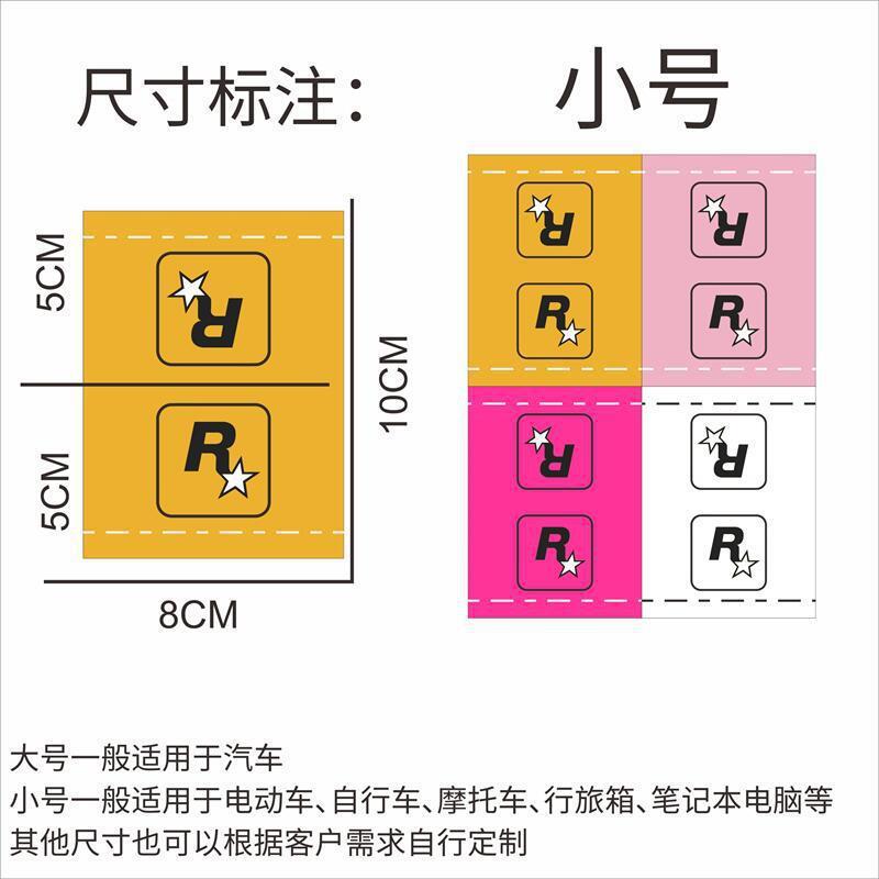세탁 표준-R 표준 [스몰 사이즈 비고 스타일]
