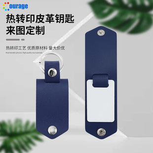 �����APUƤ��耳��ƒ�����H��DIY�Y����Dӡӡ��Ƭ�հ׺Ĳ����l