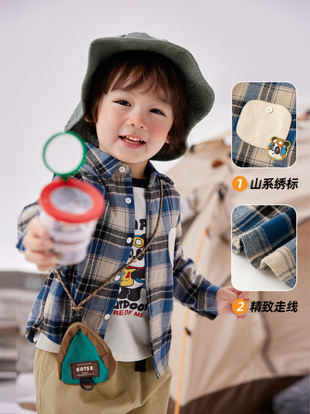 Autumn shirt for boys
