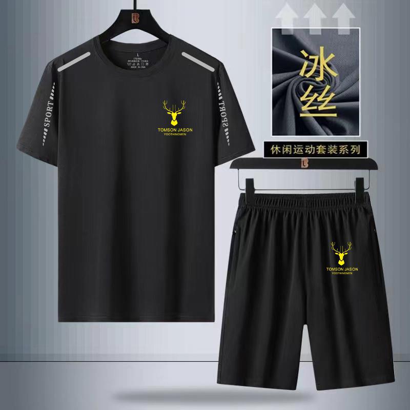 Casual Sports suit Men's Summer Thin Ice Silk Two-piece Set Loose plus size Breathable Short-sleeved T-shirt Shorts