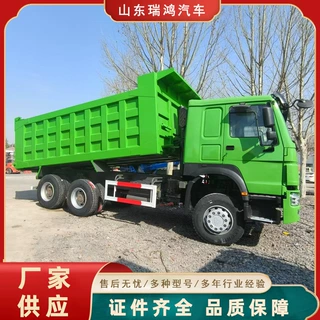 矿用双桥土方工程车 371马力港口运厂家出口二手豪沃10轮自卸车